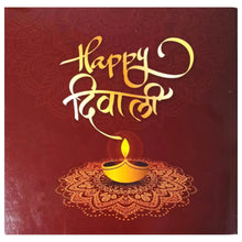 Load image into Gallery viewer, M327 Happy Diwali 9 Cavity Mehroon Chocolate Box 2