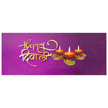 Load image into Gallery viewer, M331 Happy Diwali 12 Cavity Purple Chocolate Box 2