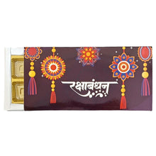 Load image into Gallery viewer, M509 10 Cavity Happy Rakhi Purple Chocolate Box 2