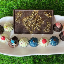 Load image into Gallery viewer, P73 Ganesh Chaturthi Bar PVC Chocolate Mould 3