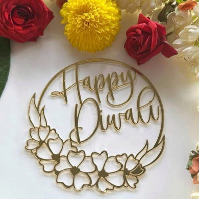 D18 Happy Diwali Acrylic Cutout