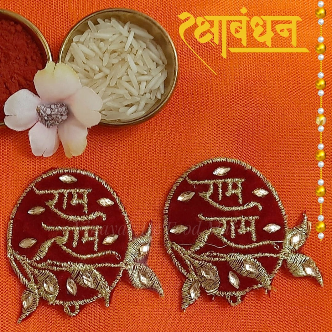N78 Ram Ram Embroidery Rakhi Soan Pair of 2