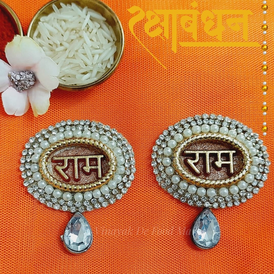 N73 Ram Ram White Pearls Rakhi Soan Pair of 2