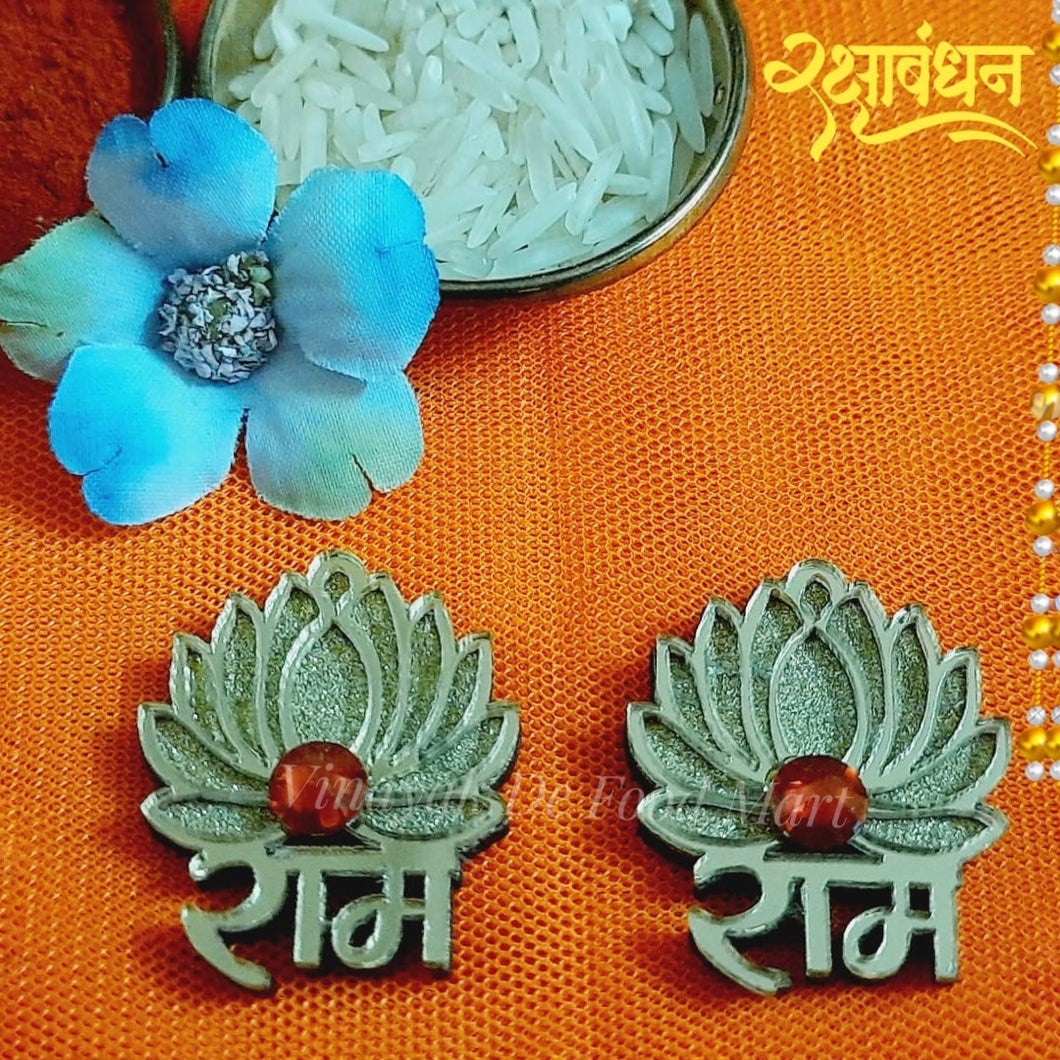 N85 Ram Ram Lotus Rakhi Soan Pair of 2