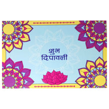 Load image into Gallery viewer, M336 18 Cavity Happy Diwali Yellow Chocolate Box
