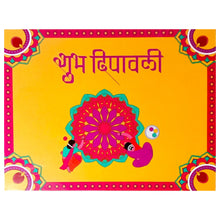 Load image into Gallery viewer, M335 Happy Diwali 15 Cavity Yellow Chocolate Box
