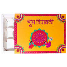 Load image into Gallery viewer, M335 Happy Diwali 15 Cavity Yellow Chocolate Box
