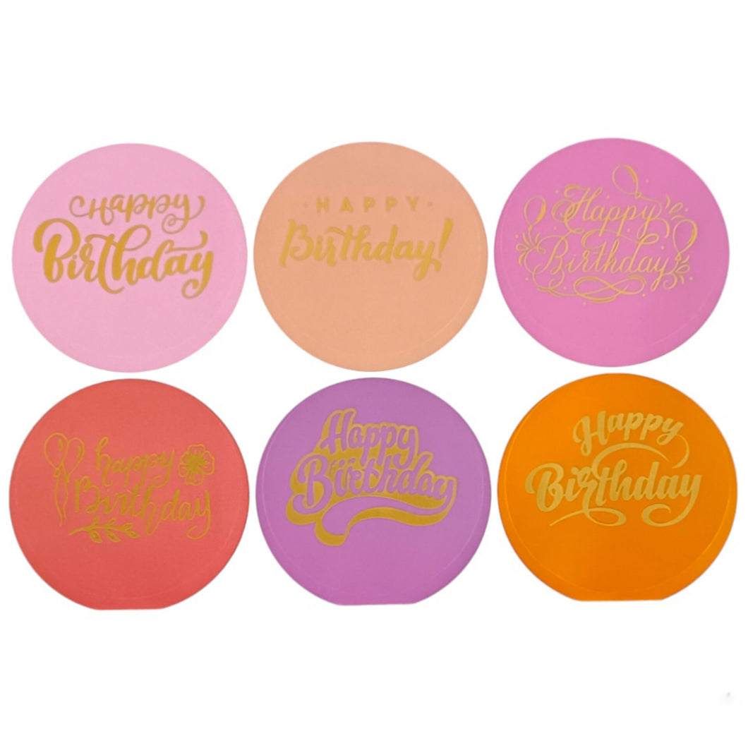 Happy Birthday Golden Embossed Stickers 6 Piece Sheet