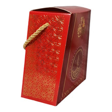 Load image into Gallery viewer, M325 Happy Diwali Red Festive Golden Embossed Hamper Box with Dori
