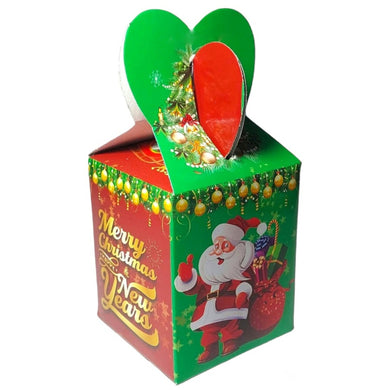 M410 Merry Christmas Multi Purpose Gift Box