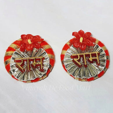 N79 Ram Ram Red Flower Rakhi Soan Pair of 2