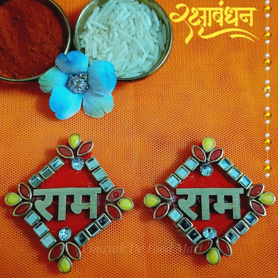 N82 Ram Ram Rakhi Soan Pair of 2