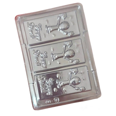 P329 Happy Diwali Bar PVC Chocolate Mould