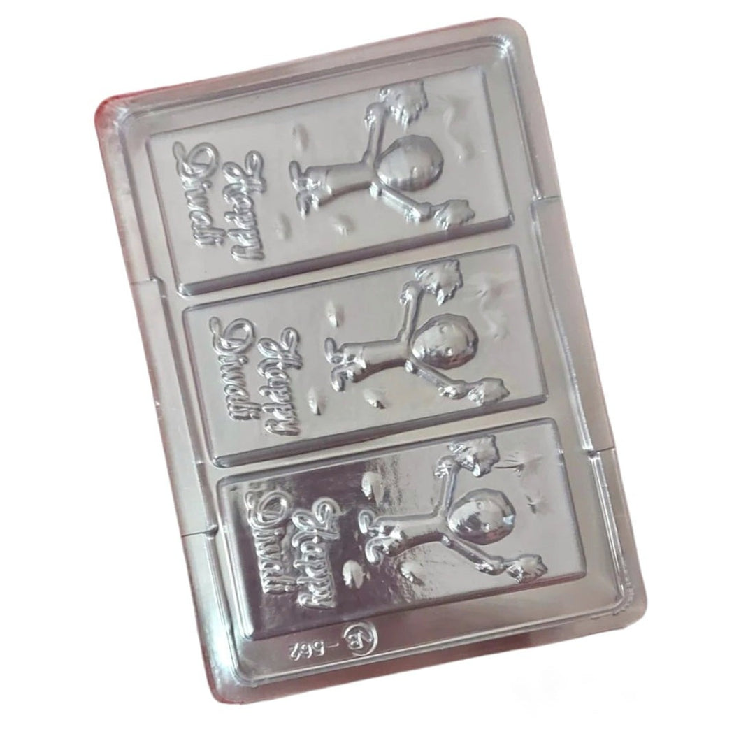 P329 Happy Diwali Bar PVC Chocolate Mould