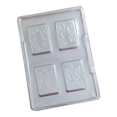 P421 Merry Christmas Mini Chocolate Bar PVC Chocolate Mould