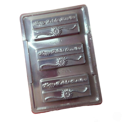 P506 Happy Rakhi PVC Chocolate Mould