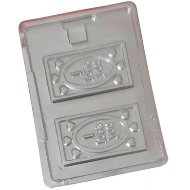 P611 I Love You Bar PVC Chocolate Mould