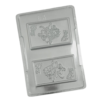 P73 Ganesh Chaturthi Bar PVC Chocolate Mould