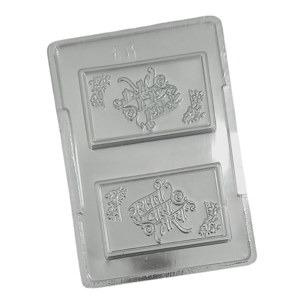 P73 Ganesh Chaturthi Bar PVC Chocolate Mould