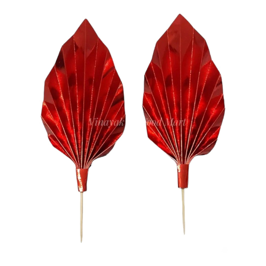 Red Palm Leaf 2 Piece Set