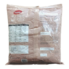 Load image into Gallery viewer, Tropolite Eggless Chocolate Cake Premix 1 Kg 2
