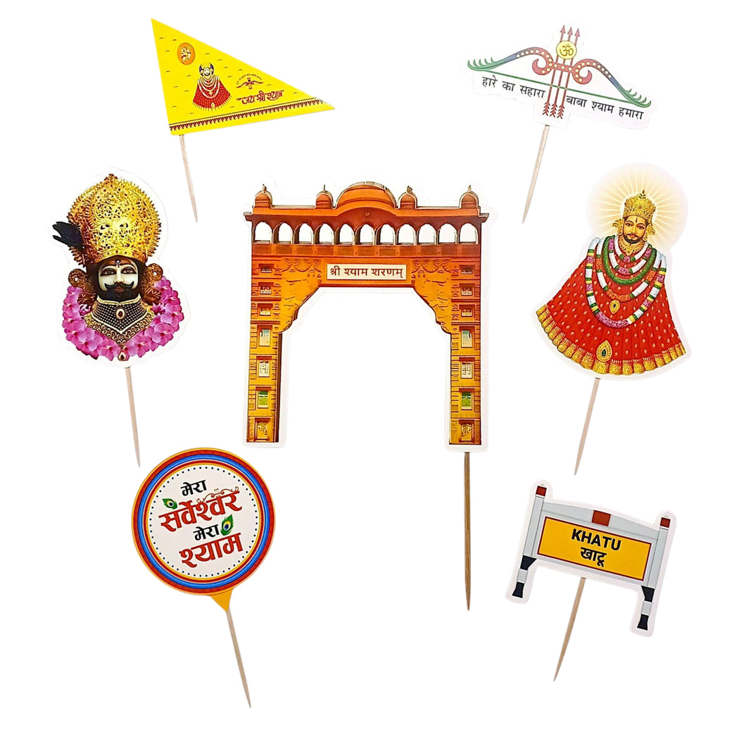 A240 Khatu Shyam Ji Cake Toppers | Paper Theme Toppers Set