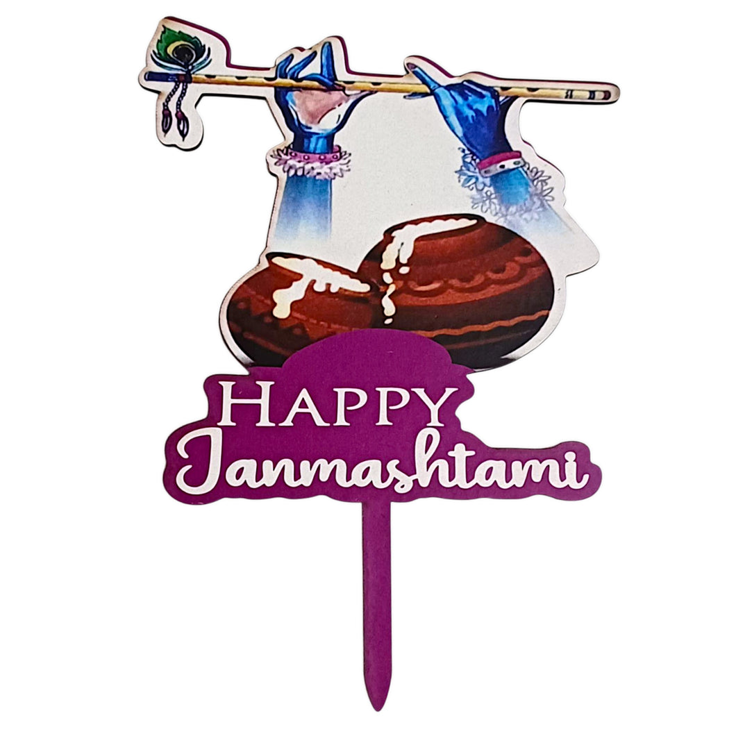 D745 Happy Janmashtami Krishna Ji Cake Topper