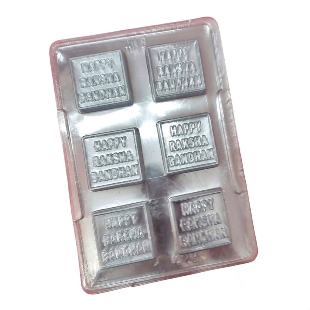 P503 Happy Rakhi Square PVC Chocolate Mould