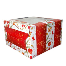 Load image into Gallery viewer, M412 Merry Christmas Red Carnival Half Kg Box: 8*8*5 inches
