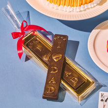 Load image into Gallery viewer, M741 Single Cavity Long PVC Chocolate Box
