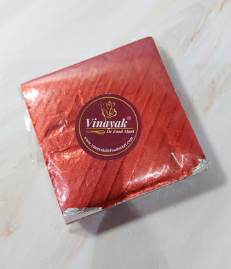 T17 Red Embossed Lining Wrapping Paper - Vinayak De Food Mart