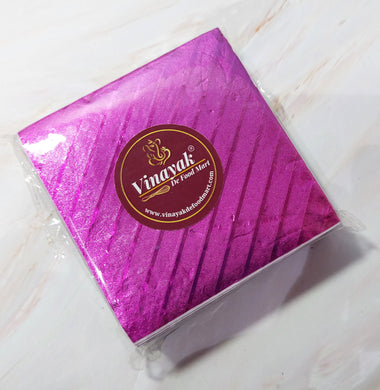 T16 Pink Embossed Lining Wrapping Paper - Vinayak De Food Mart