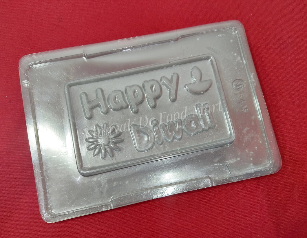 P321 Happy Diwali Bar PVC Chocolate Mould