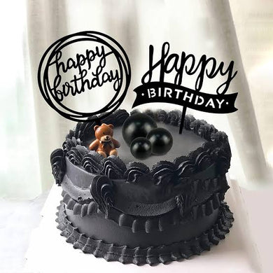 Black Faux Ball 12 Piece Set