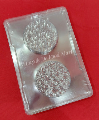 P323 Designer Thaali PVC Chocolate Mould