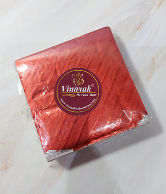 T17 Red Embossed Lining Wrapping Paper